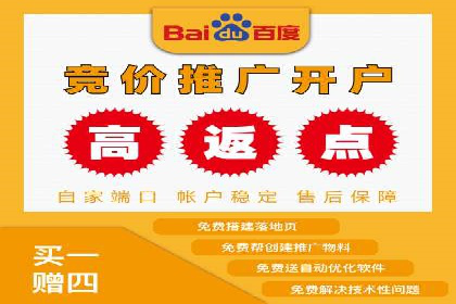 移动端信息流广告投放的技巧与案例分享